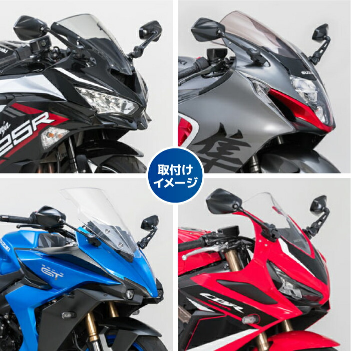 楽天市場】タナックス ナポレオン NC-001 カウリングミラー11 TANAX