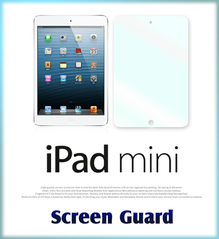 楽天市場】iPad mini3 mini Retina ディスプレイモデル 2枚セット