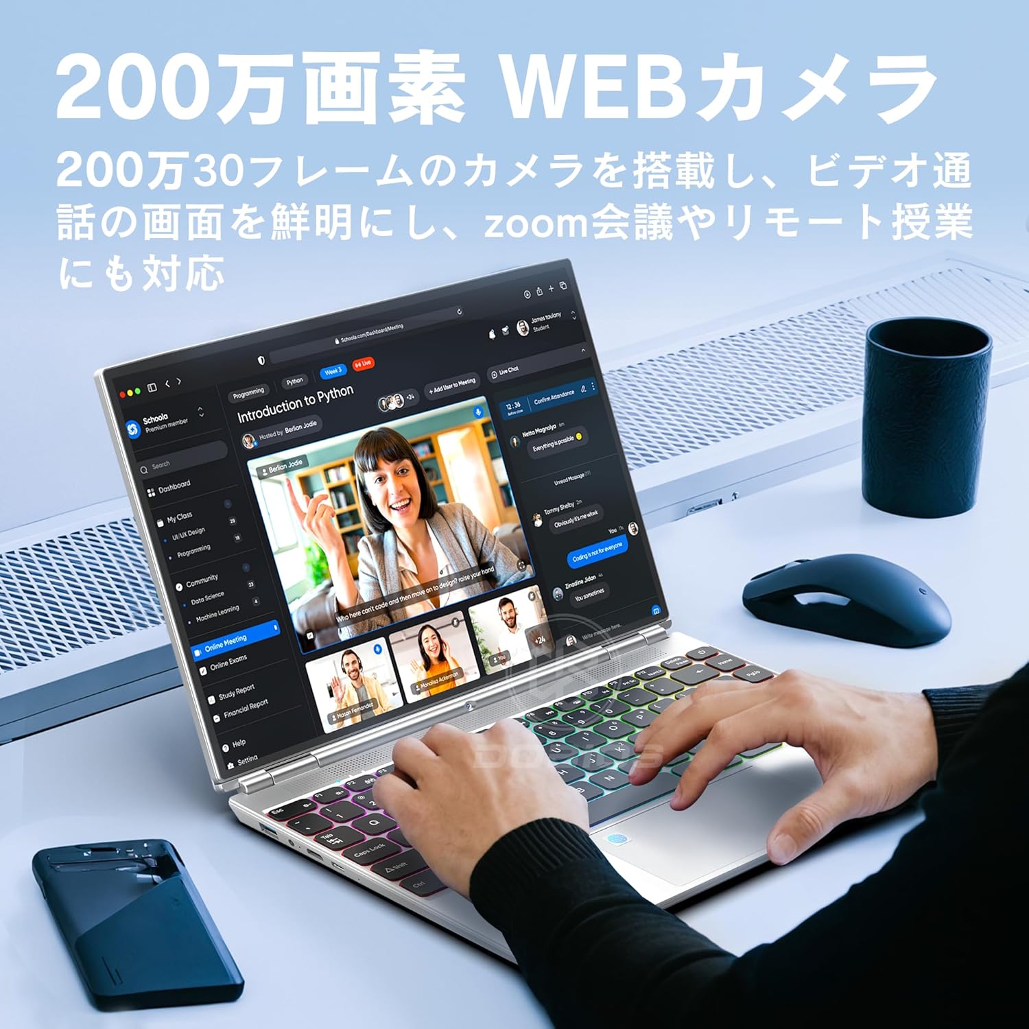 楽天市場】タブレット タッチペン 対応 windows11 搭載 タブレット