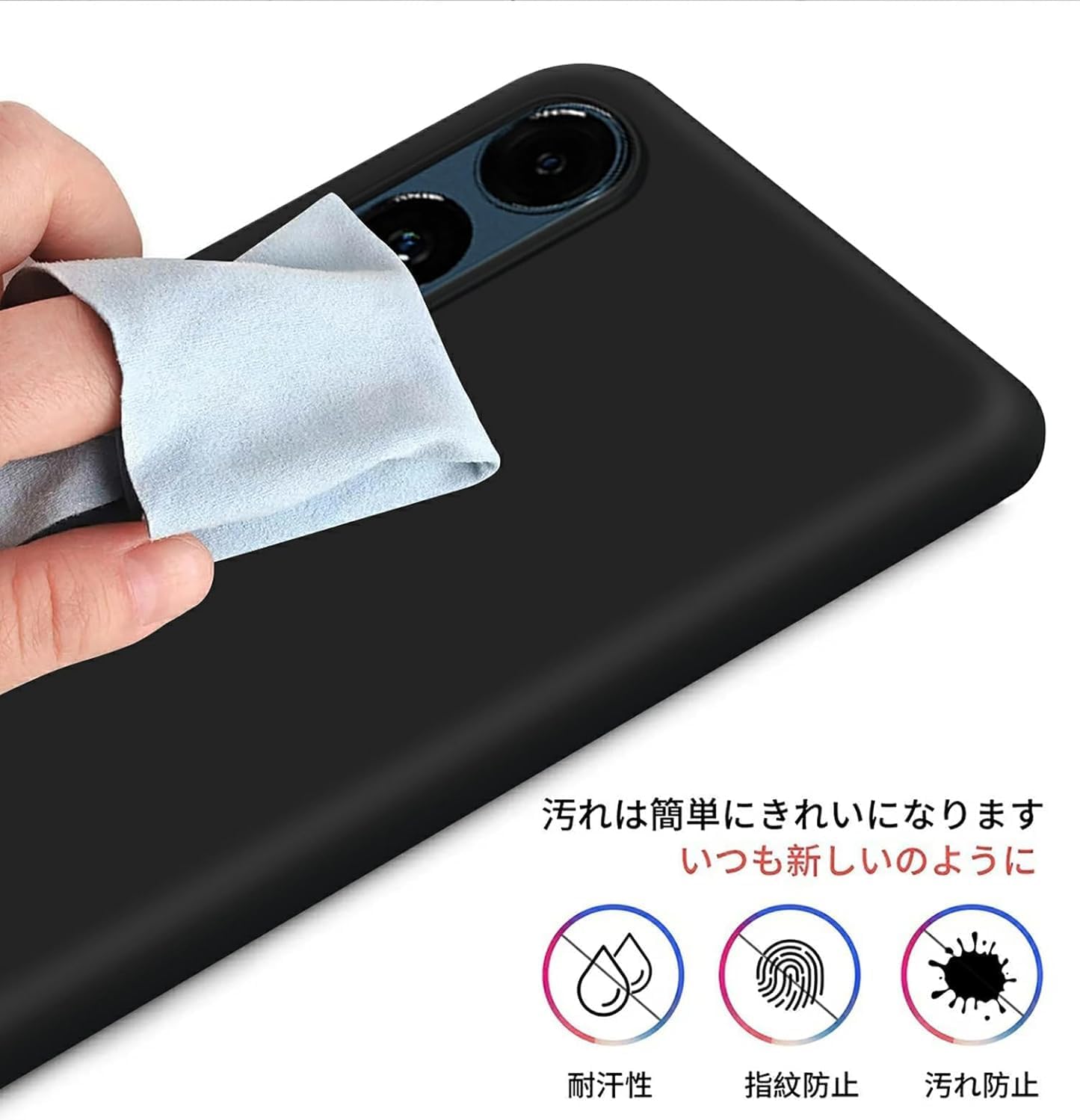 楽天市場】Nubia S 5G ケース A403ZT ソフト シリコン 黒 TPU 耐衝撃