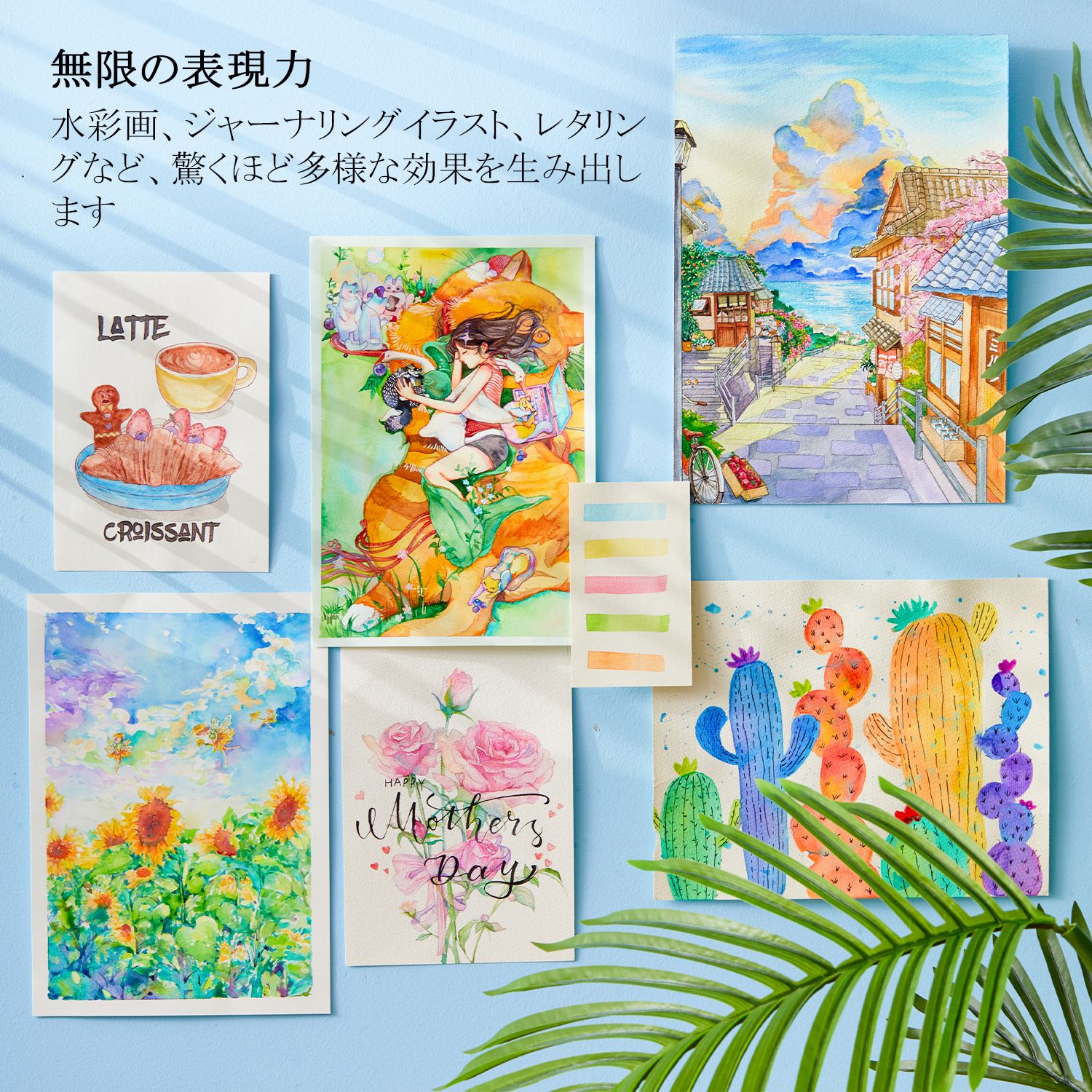 楽天市場】【送料無料】水彩絵の具 36色セット 透明水彩 チューブ