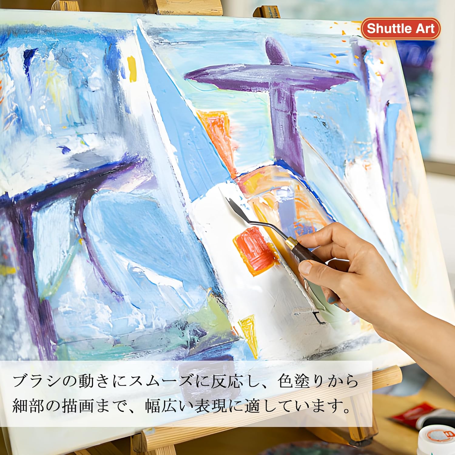 楽天市場】【送料無料】アクリル絵の具 250ml 18~24色セット 大容量