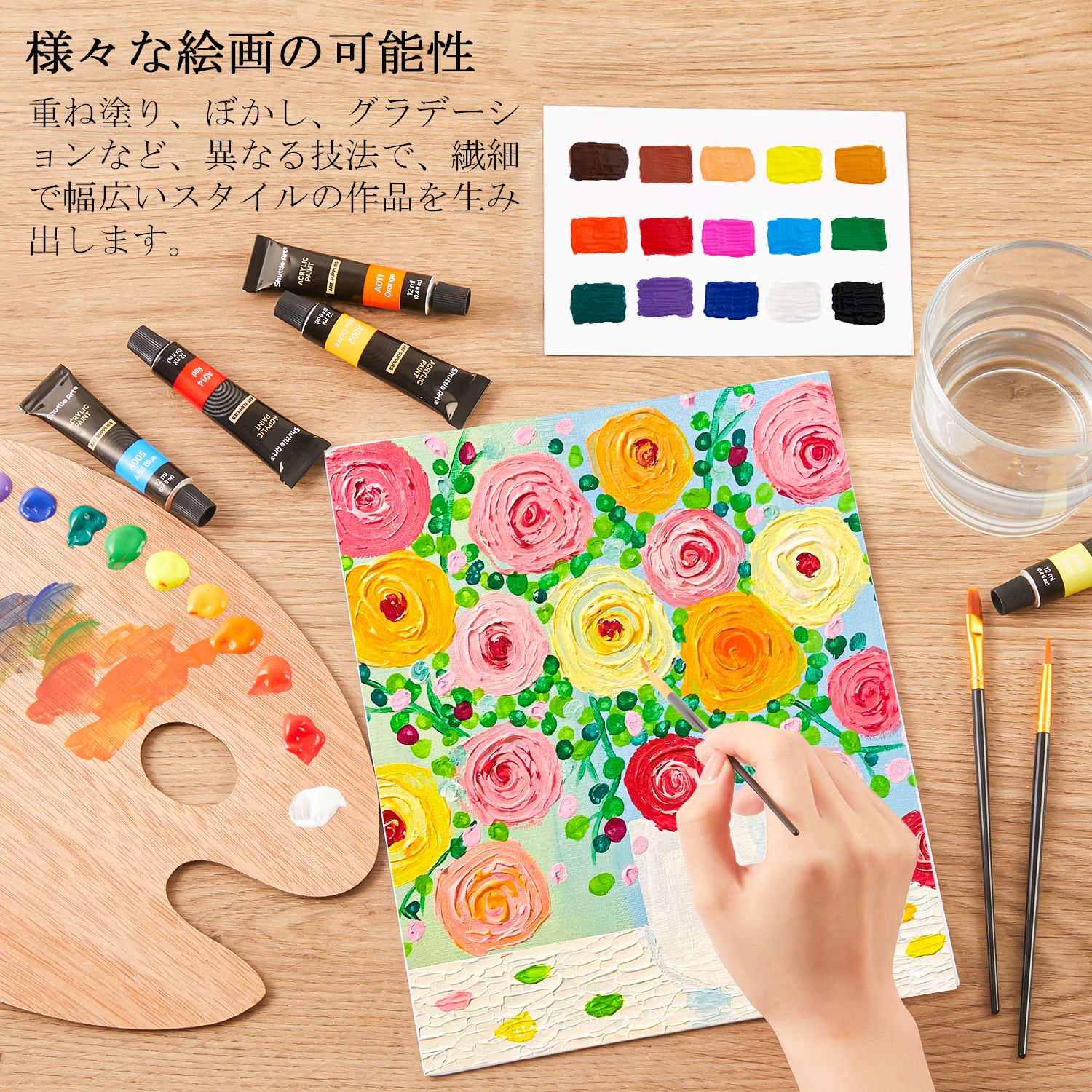 楽天市場】【送料無料】アクリル絵の具 15~30色セット 12ml ブラシ付き