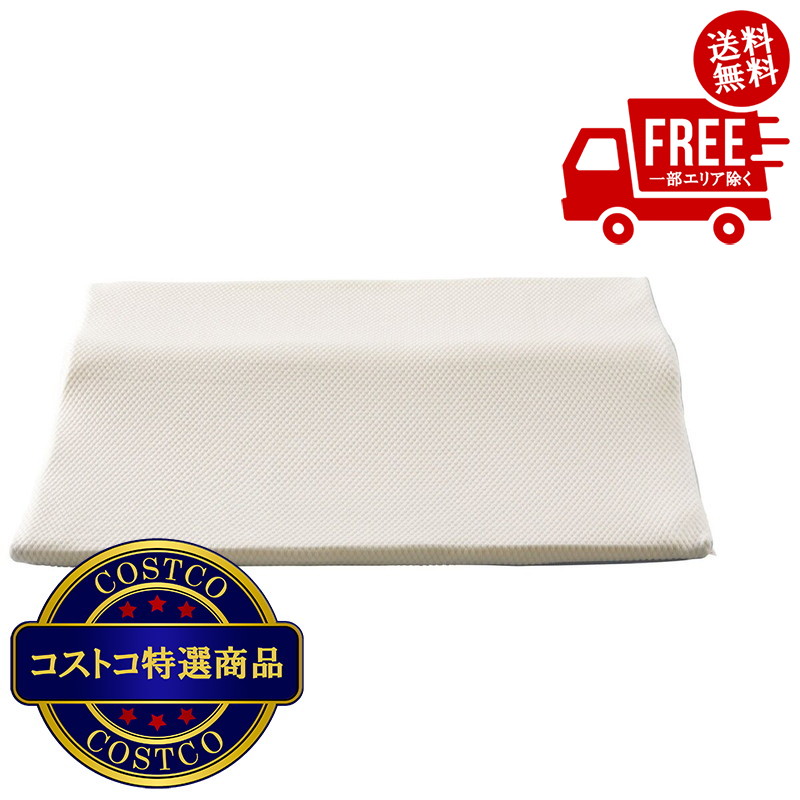 ショップジャパン トゥルースリーパー セブンスピロー シングル (枕