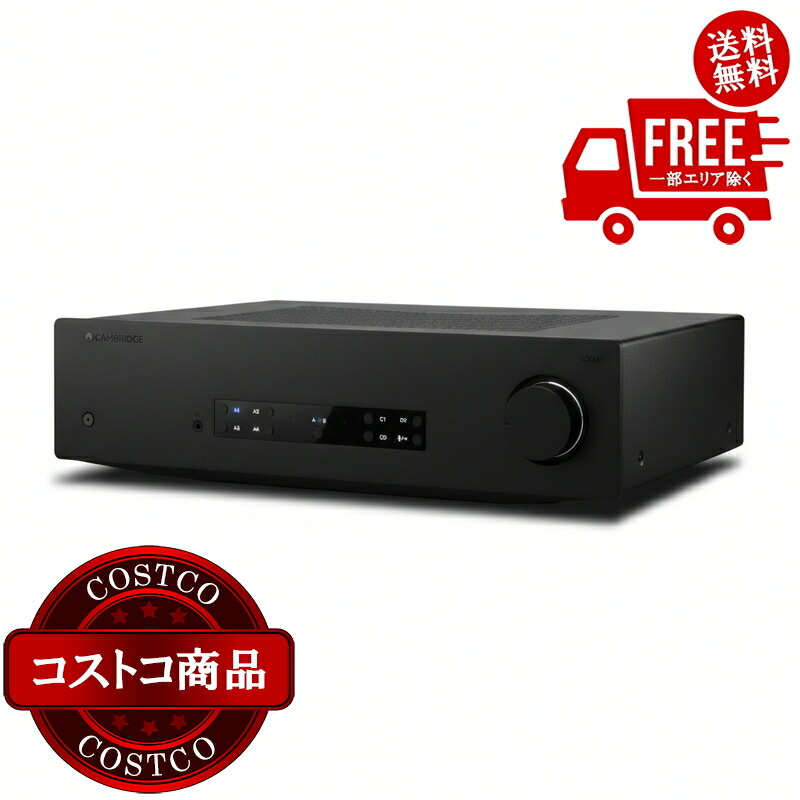 ケンブリッジオーディオ」の人気商品一覧 | 安い商品を通販サイトから