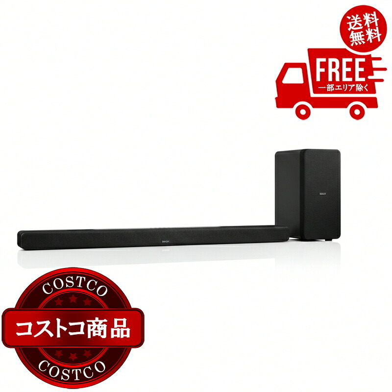 dht c510」の人気商品一覧 | 安い商品を通販サイトから探す - 価格.com