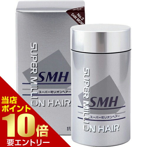 スーパーミリオンヘアー 30g」の人気商品一覧 | 安い商品を通販サイト