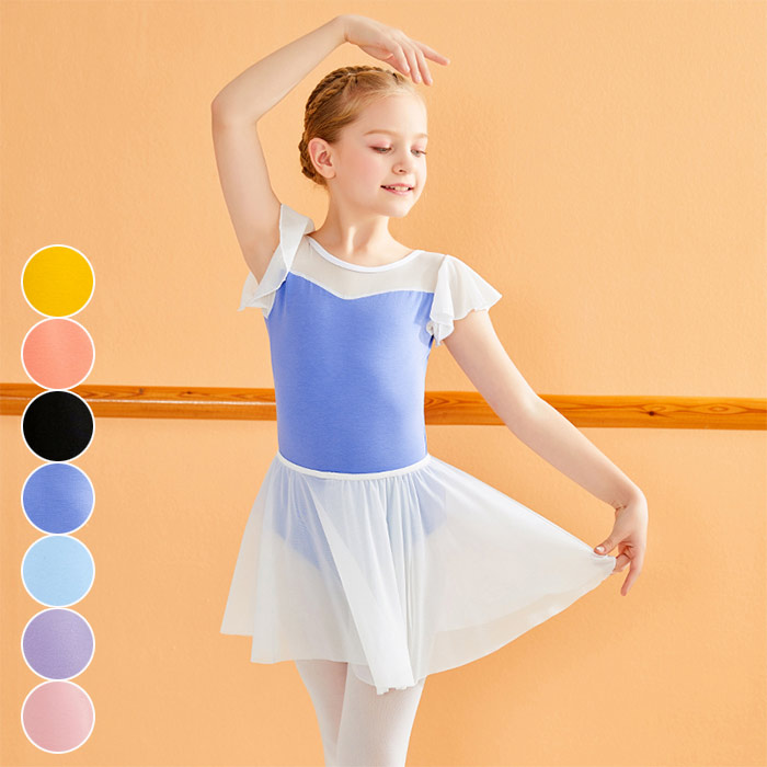 楽天市場】バレエ レオタード 子供 スカート付き 2点セット キッズ