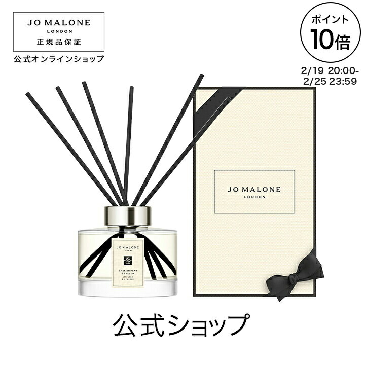 楽天市場】【ポイント10倍 19日20:00〜25日23:59】公式｜ジョー