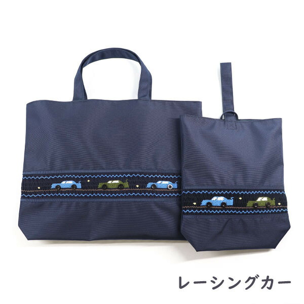 楽天市場】お受験 バッグ スモッキング 刺繍 ナイロン製 レッスン