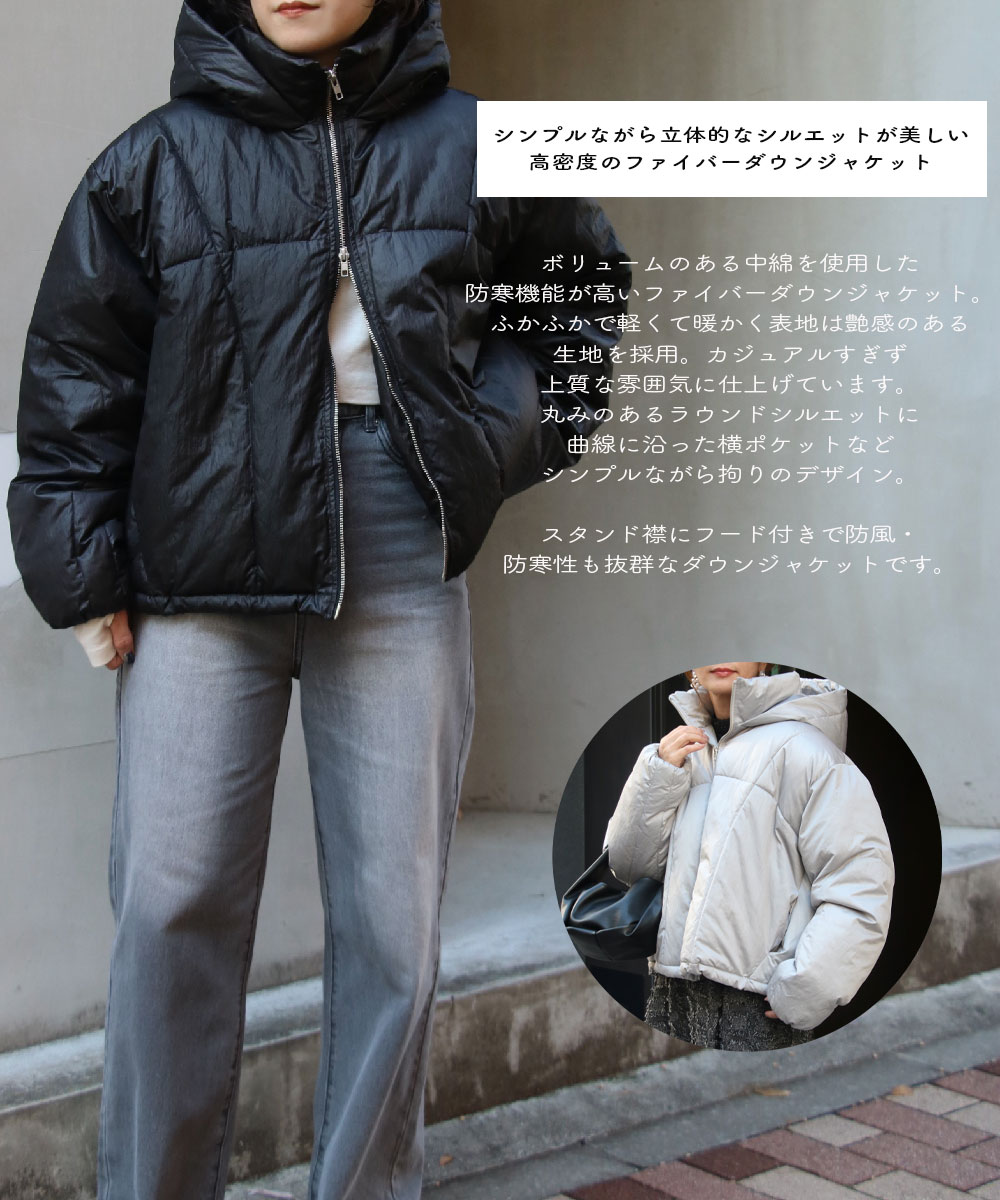 楽天市場】セール半額 シャイニータフタファイバーダウンジャケット