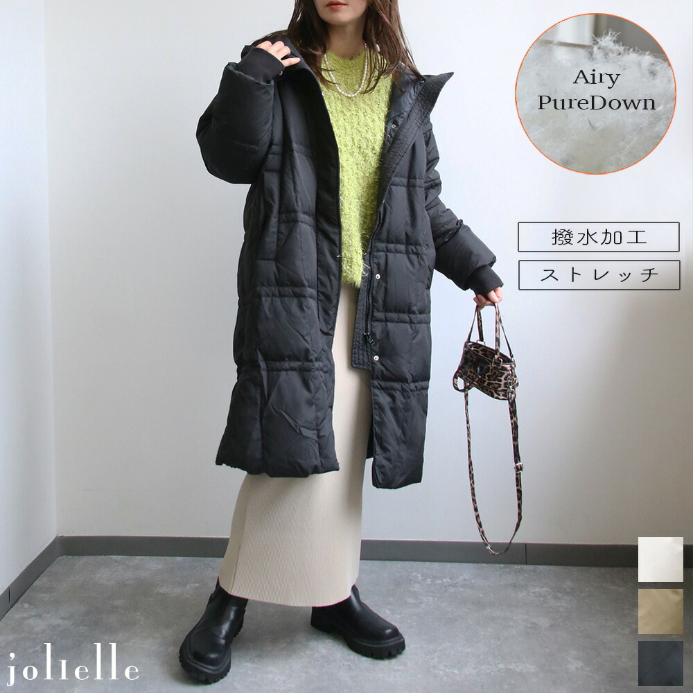 楽天市場】セール 60%OFF!【FURRY】フード付きロングピュアダウン