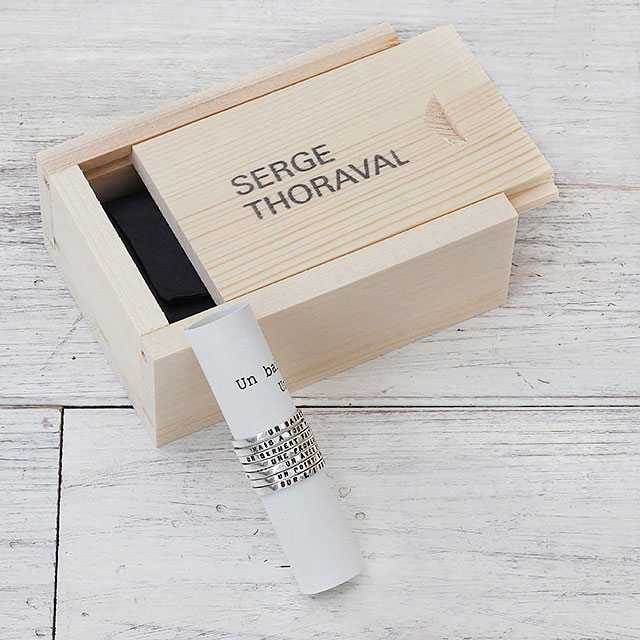 楽天市場】【正規品】【即納】セルジュトラヴァル リング 『 接吻 』 7