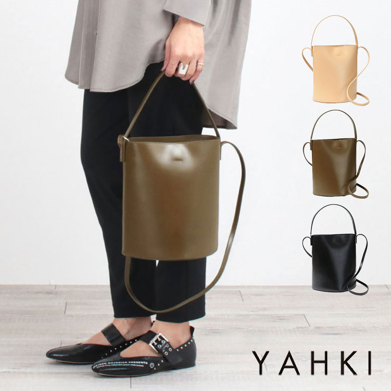 楽天市場】【即納】ヤーキ バッグ クロスボディ バケツ型バッグ CROSS