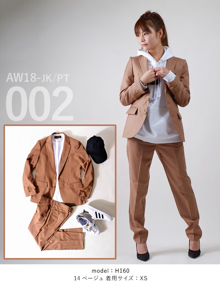 楽天市場】【おトク～ポン☆最大1000円OFF！】 12色展開 きれいめ