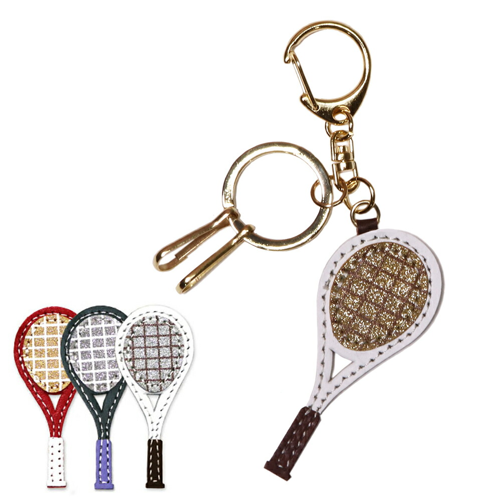 楽天市場】キーホルダー テニスラケット チャーム ハンドメイド 牛革製