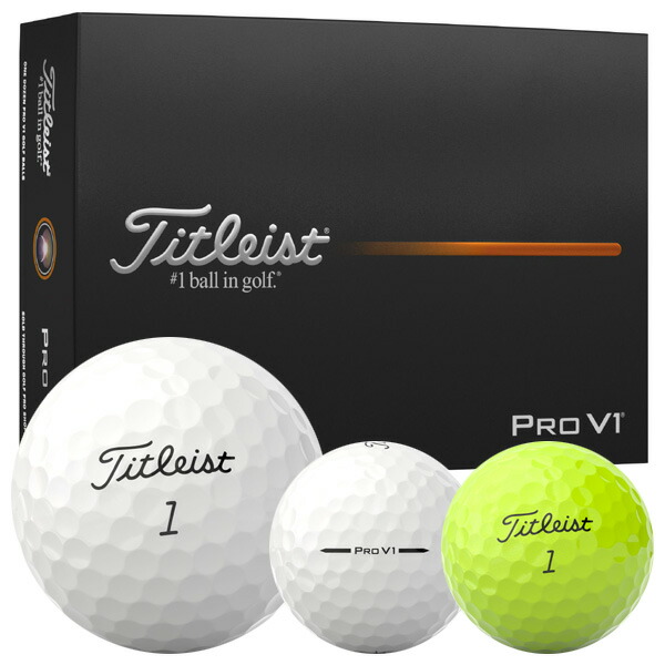 楽天市場】pro v1 イエロー ハイナンバーの通販
