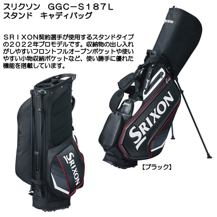 楽天市場】【02/25限定☆抽選100%Pバック☆要エントリー+最大10%オフCP