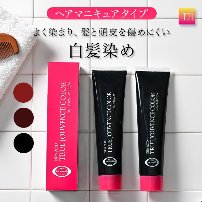 hgdfhf.jpg?fitin=272:272