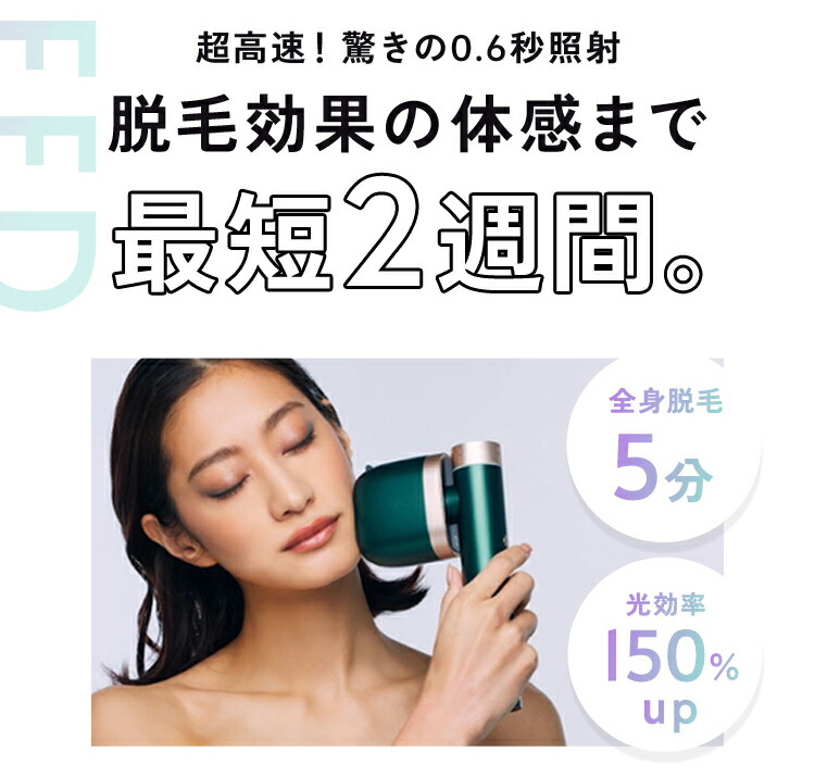 楽天市場】【2/26 09:59まで クーポンで 96,800円 ⇒ 55,991円 ＋ 30