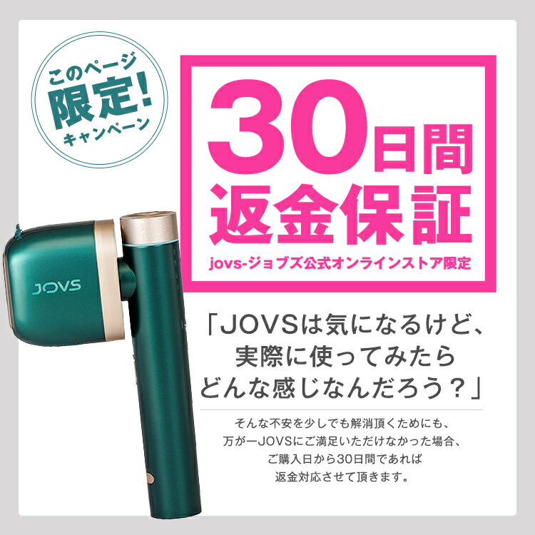 楽天市場】【2/28 09:59まで クーポンで 96,800円 ⇒ 55,993円 ＋ 30