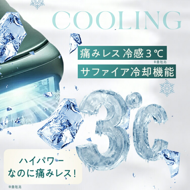 楽天市場】JOVS 公式 2026年最新型【2/28 09:59まで クーポンで 57,800