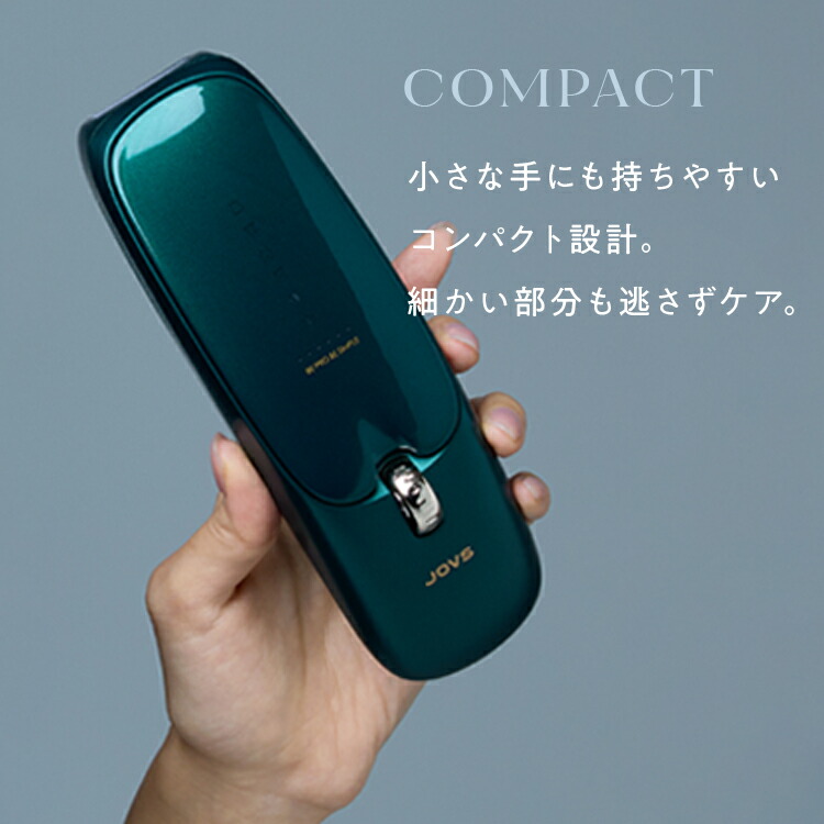 楽天市場】JOVS 公式 2026年最新型【2/28 09:59まで クーポンで 57,800