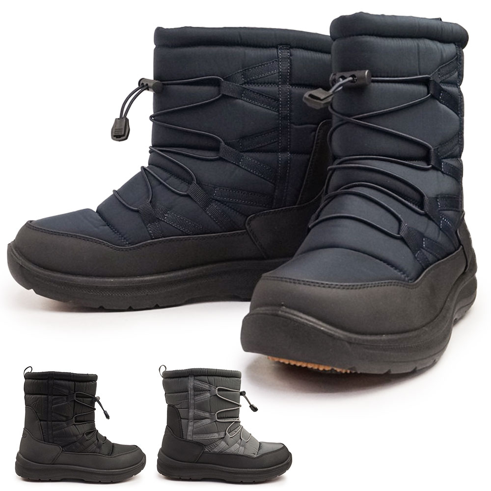 即日発送】IGNIO イグニオ スノボブーツ VOLTAGE 28-28.5㎝ 即日発送