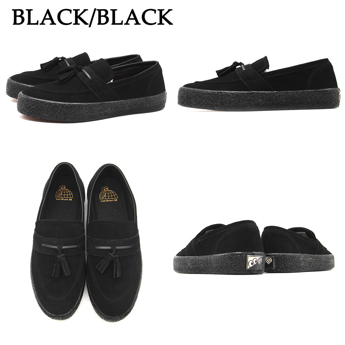 vm005-loafer-3.jpg