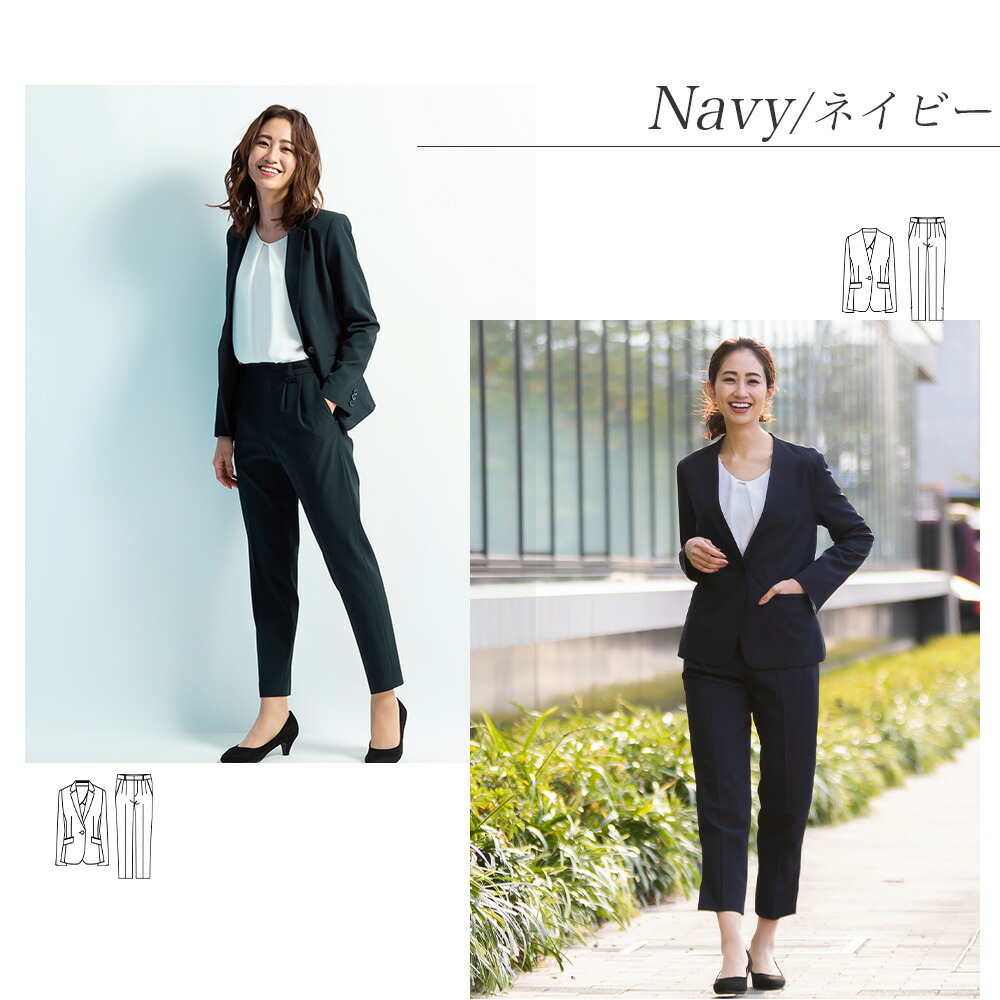 楽天市場】レディース 選べるセットアップ ジャケット ボトム 3点