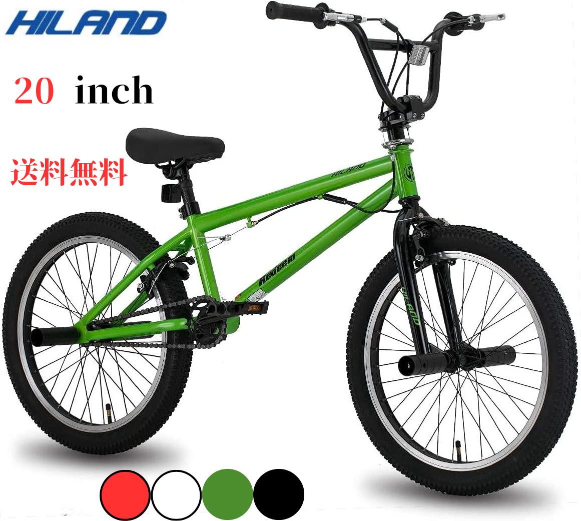 楽天市場】☆送料無料☆ HILAND 子供自転車 20インチ BMX自転車