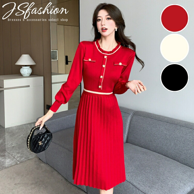 楽天市場】ニットワンピース 全3色 フリルネックが可愛い バイカラー