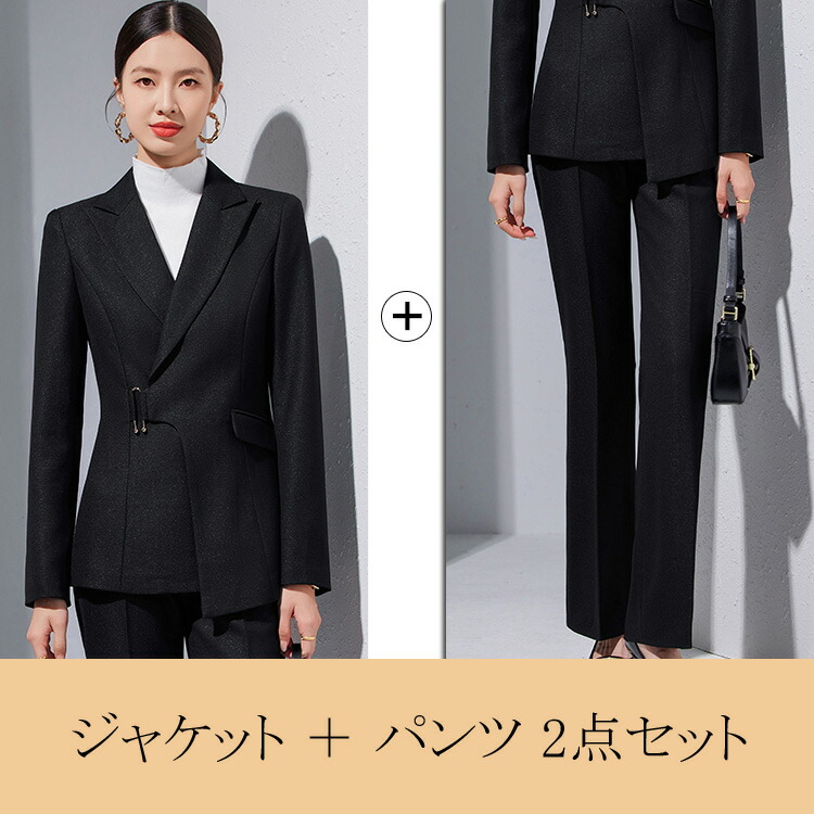 楽天市場】2点セット パンツスーツ セットアップ 全3色 アシンメトリー