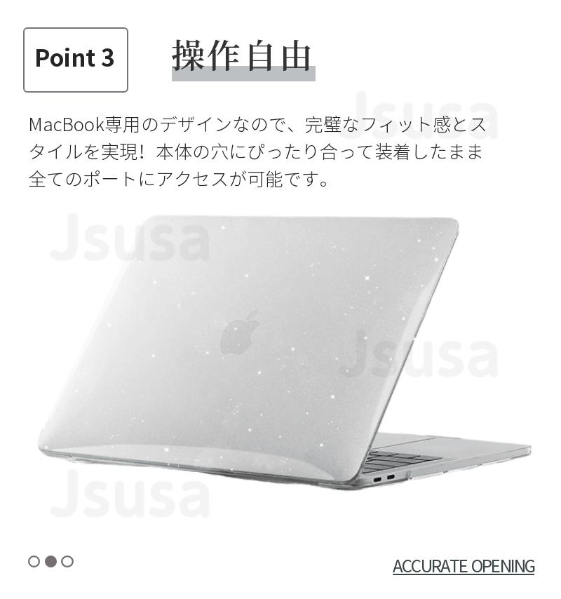 楽天市場】【楽天1位】フィルムおまけ！超薄質感 2025 Apple MacBook