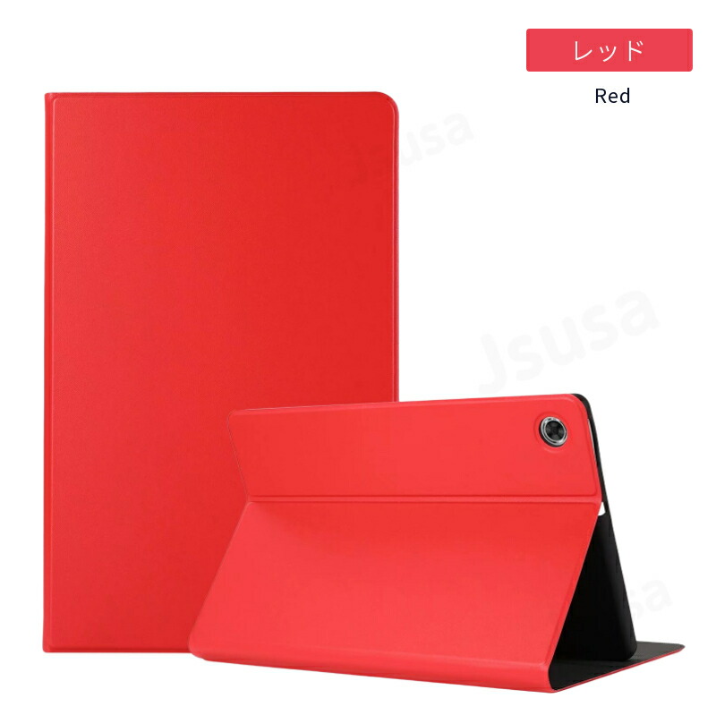 楽天市場】フィルムおまけ！OPPO Pad Air 10.3インチ用レザーケース