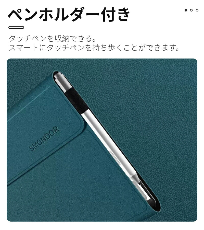 楽天市場】即納 Microsoft Surface Go 4 Go 3 Go 2用レザーケース