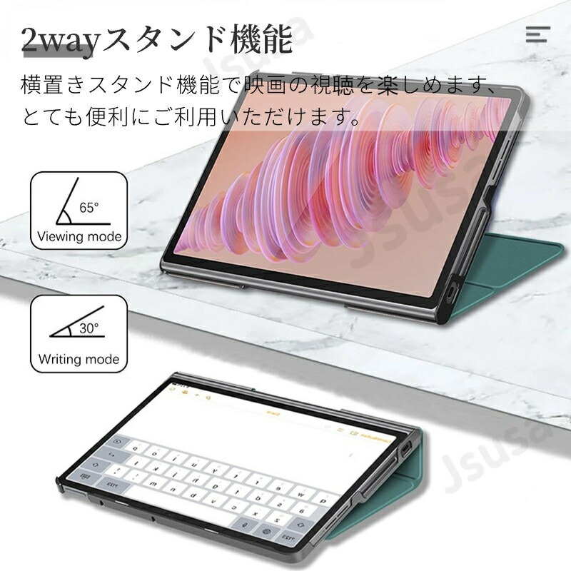 楽天市場】Lenovo Tab Plus ケース 11.5インチ Lenovo Tab Plus