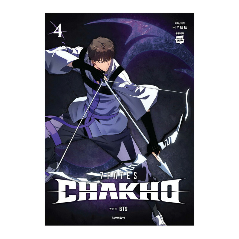 楽天市場】【ショップ限定特典/選択】7FATES CHAKHO with BTS ( 韓国