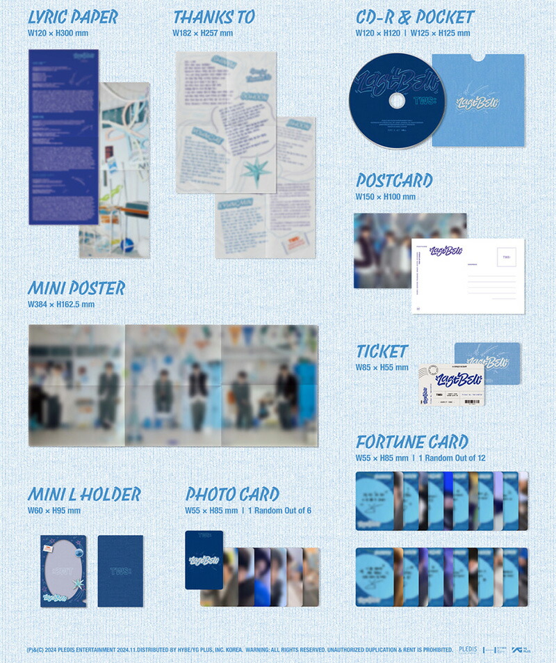 楽天市場】【韓国版】 TWS 1st Single 「Last Bell」 ( トゥアス / CD