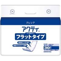 楽天市場】大人おむつフラットタイプの通販