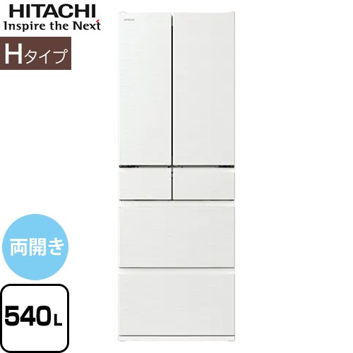 R-H54」の人気商品一覧 | 安い商品を通販サイトから探す - 価格.com