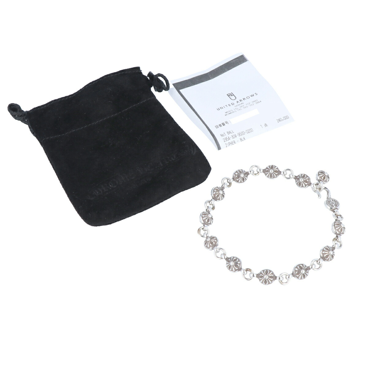 楽天市場】【Chrome Hearts】クロムハーツ No1 BALL クロスボール