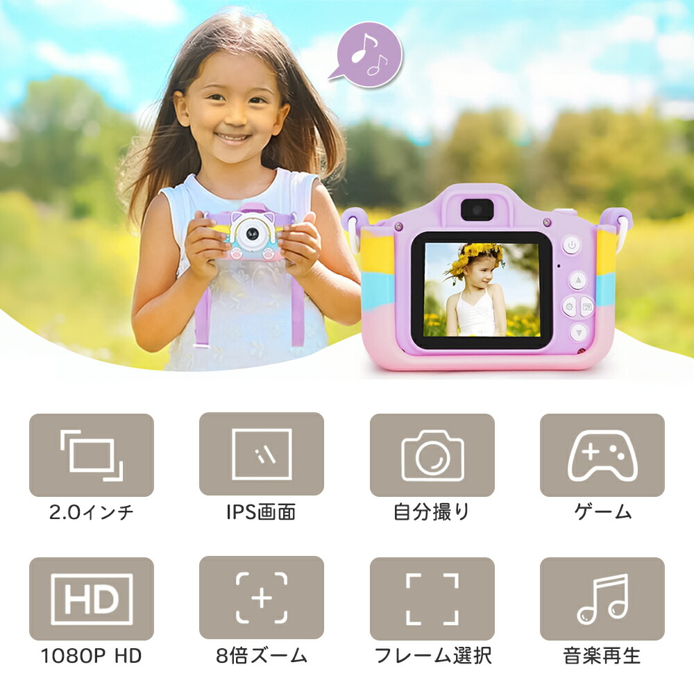 楽天市場】【お買い物マラソンクーポン対象】【安心の6ヶ月保障】子供