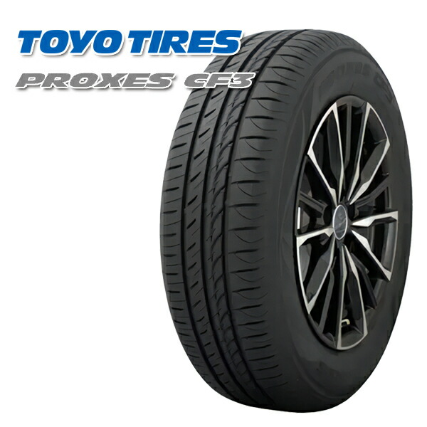 楽天市場】205 60r16 toyo proxesの通販