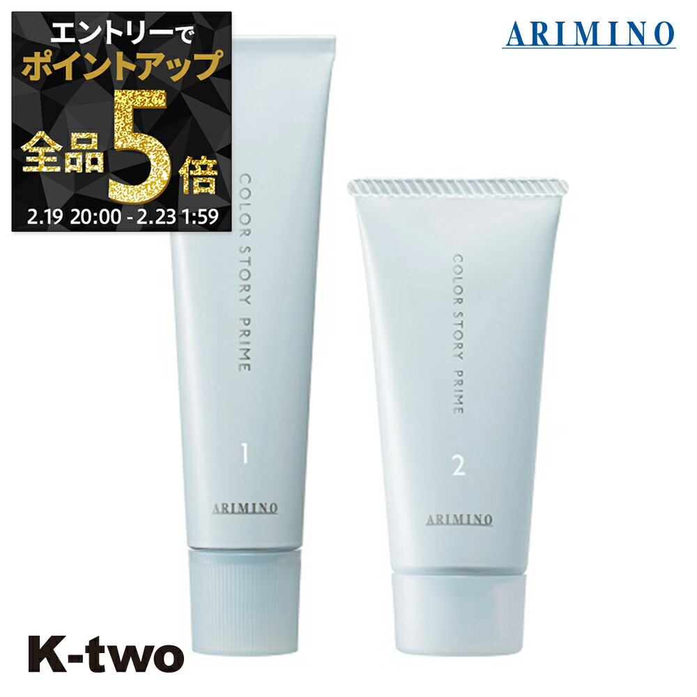 楽天市場】香草カラー色葉 こげ茶 300g : COLOR STORY