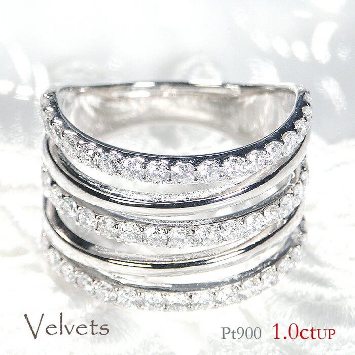 楽天市場】Pt900【1.0ctUP】ダイヤモンド 5連 リング【送料無料】品質
