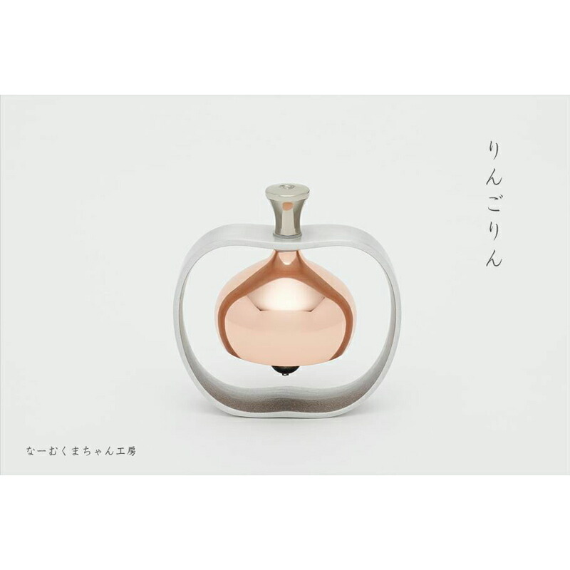 楽天市場】りんごりん（優凛） 仏具 おりん 国産 日本製 お鈴 おりん