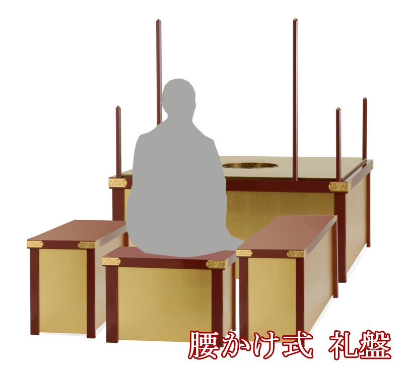 楽天市場】【寺院用仏具】職人こだわりの仏具 平成型護摩壇 4.0尺