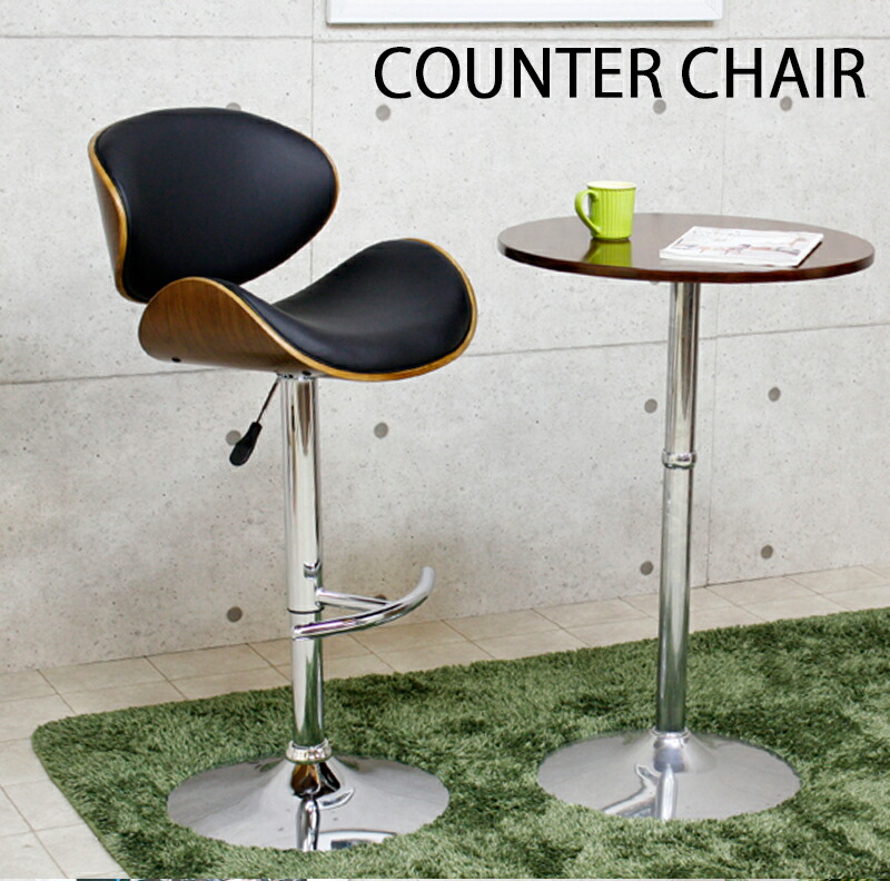 楽天市場】カウンターチェア おしゃれ 1脚入り 組立式 足置き 座面 合