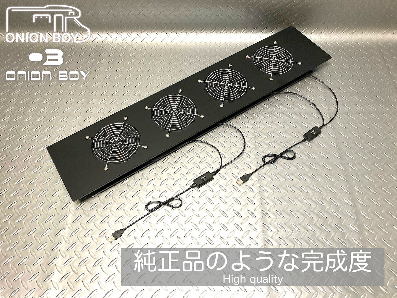 楽天市場】2代目 ホンダ フリード GB5 6 7 8 ウインドーバグファン 4連